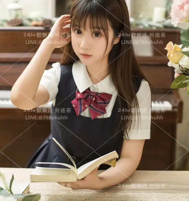 台南外送茶 芷茵