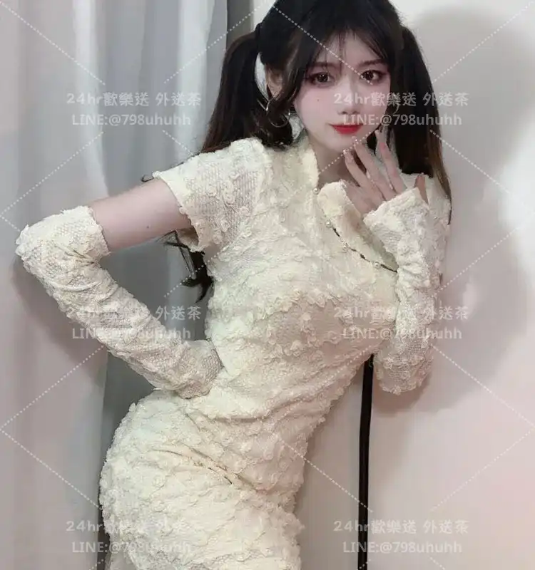 桃園外送茶 健健