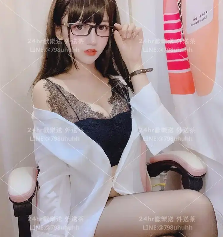 南投外送茶 潔心