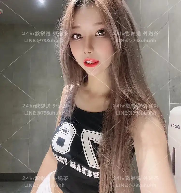 台南外送茶 婉欣