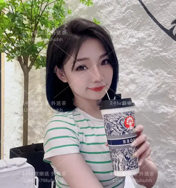 台中外送茶 予安