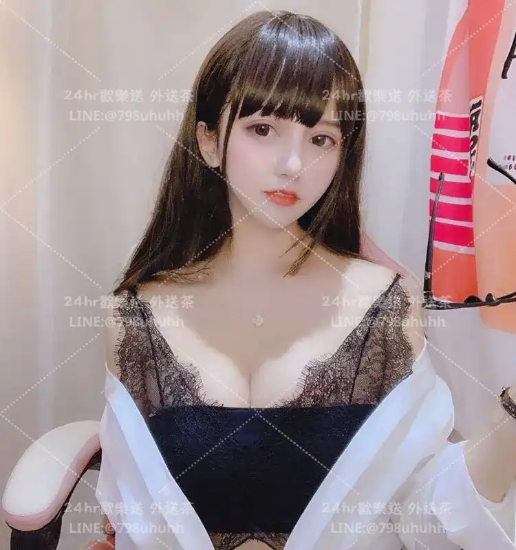 南投外送茶 潔心