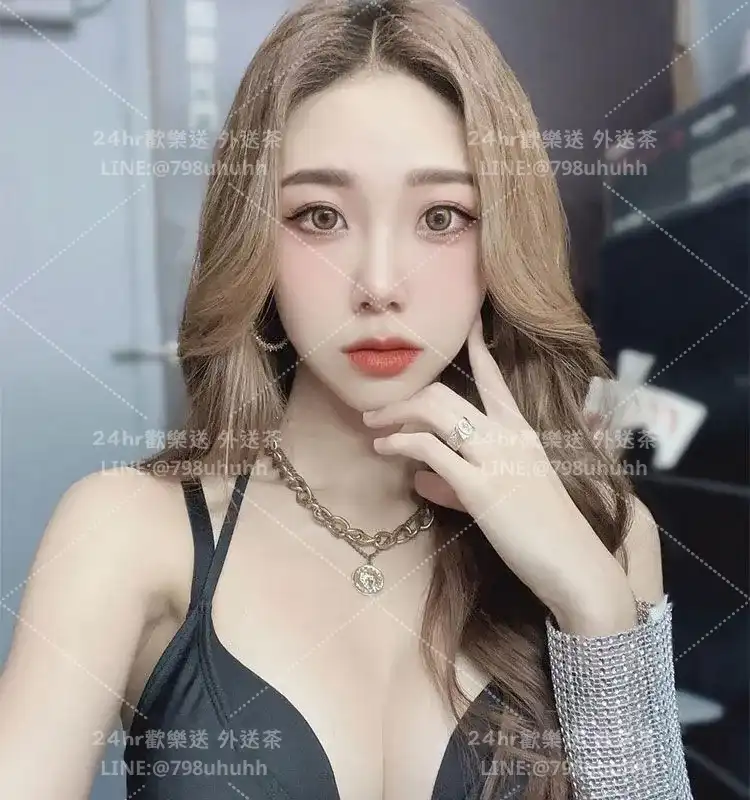彰化外送茶 采晨