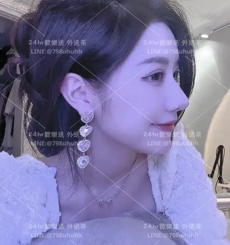 澎湖外送茶 知嵐