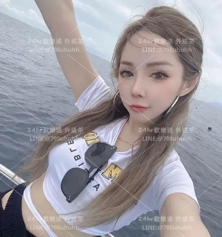 花蓮外送茶 艾莉