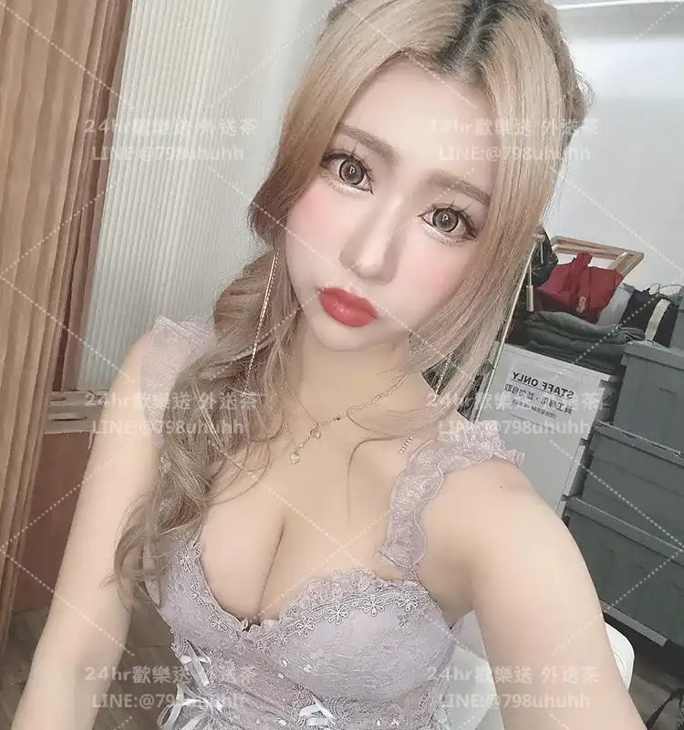 屏東外送茶 可淩