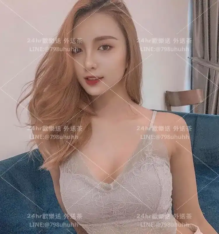 新竹外送茶 亦琪
