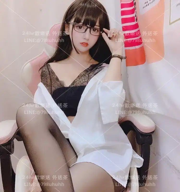 南投外送茶 潔心