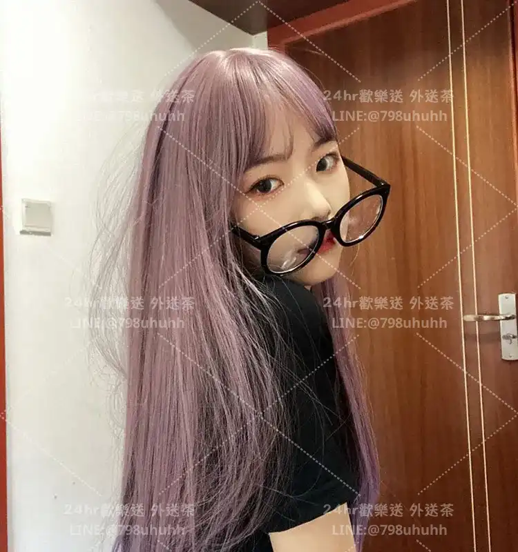 嘉義外送茶 欣彤