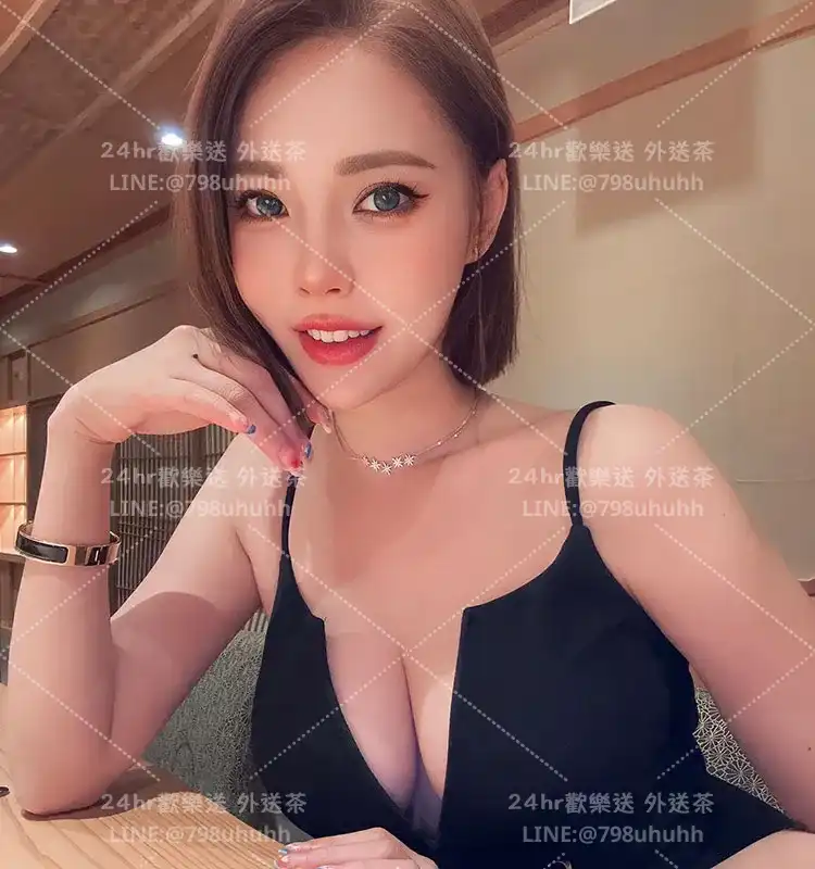 新北定點茶 帥帥