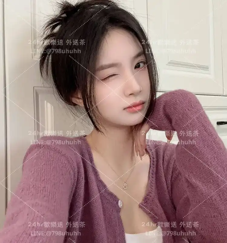 桃園外送茶 童話