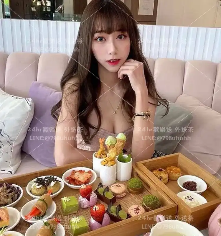 台中外送茶 伊語