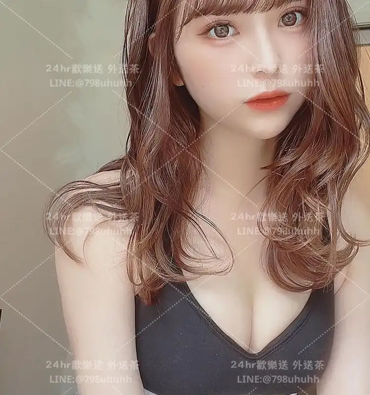 桃園外送茶 莉娜