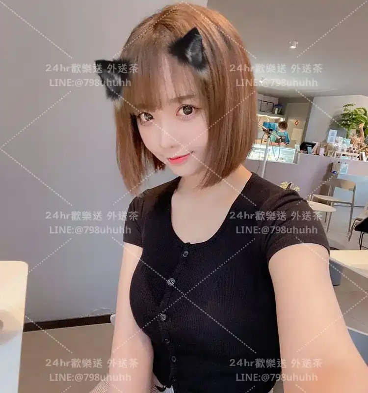 嘉義外送茶 錦芃
