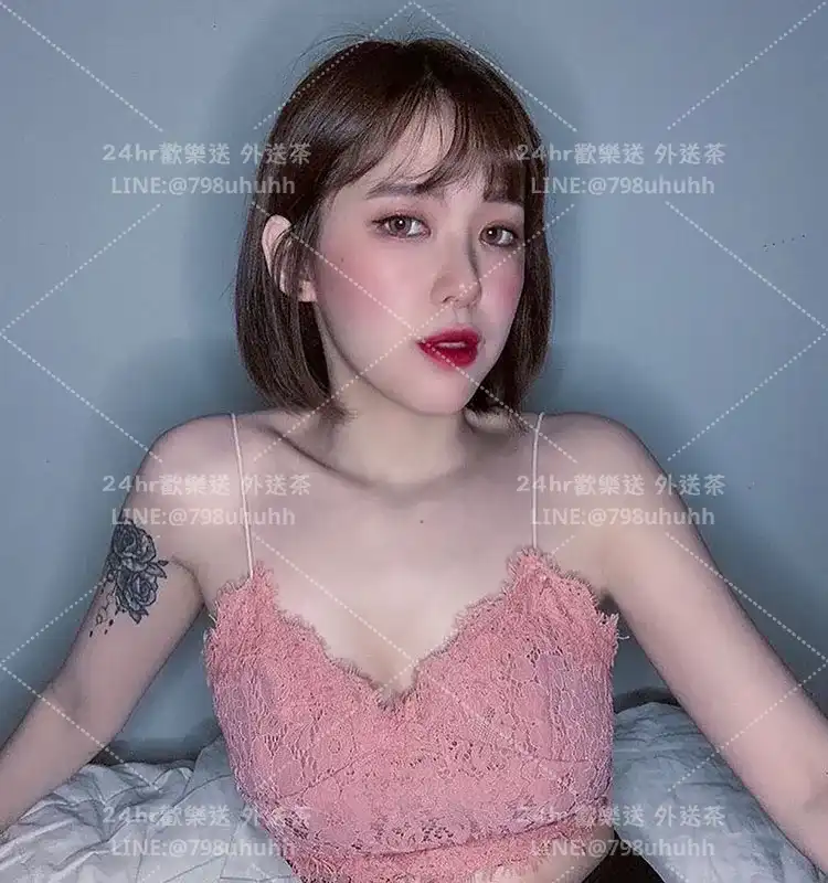 台南定點茶 妍熙