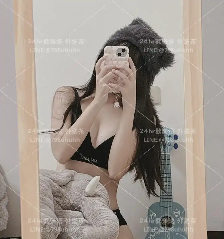 南投外送茶 湖湖