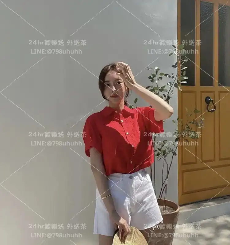 嘉義外送茶 甜心