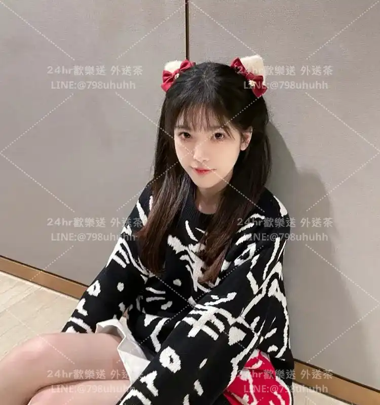 高雄外送茶 悠柔