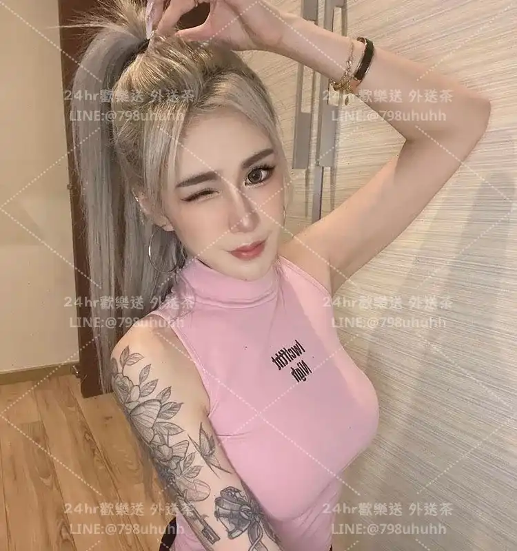 嘉義定點茶 知妍