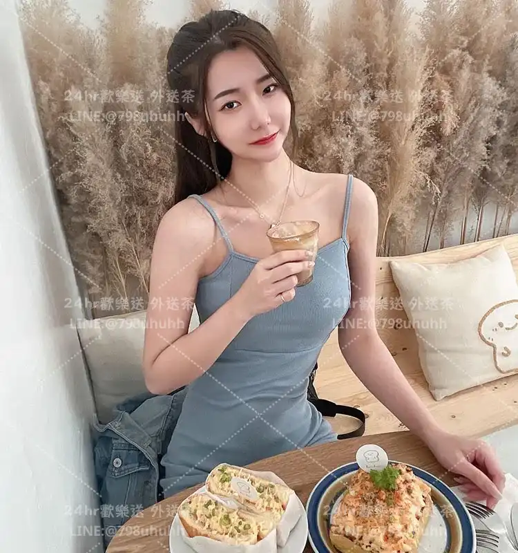 南投外送茶 芷婉