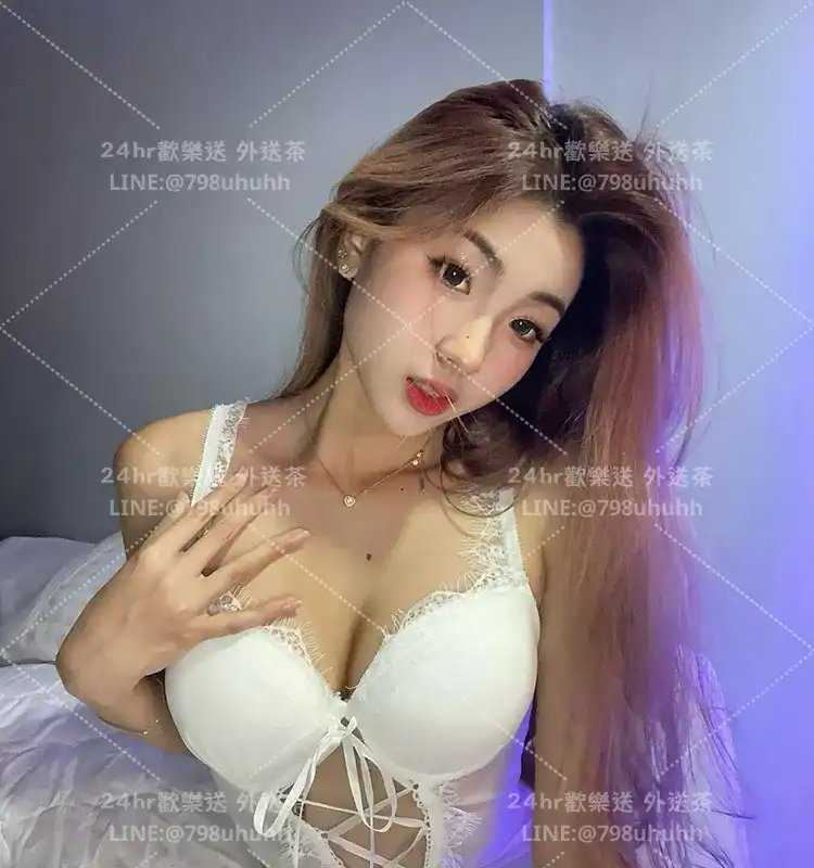 彰化定點茶 琳琳
