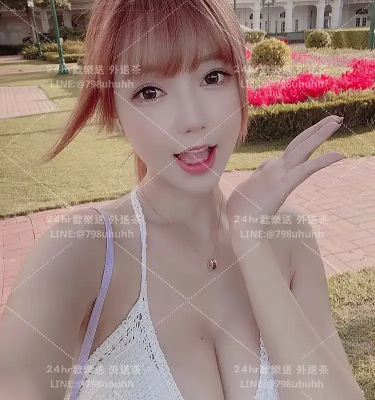 桃園外送茶 小凡
