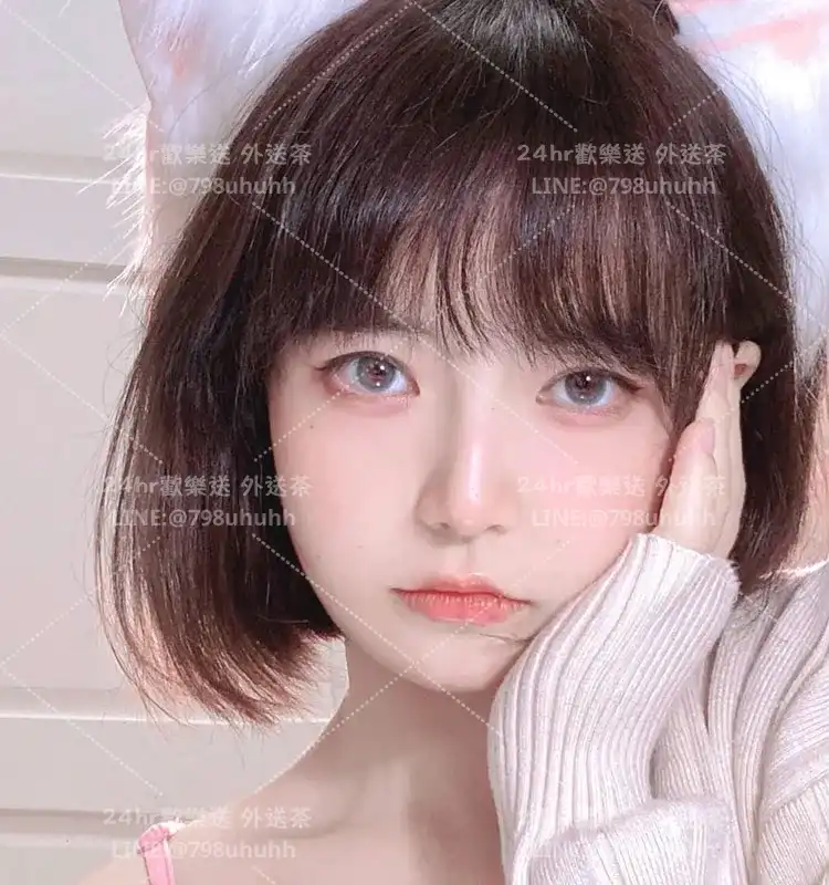 台南外送茶 妍安