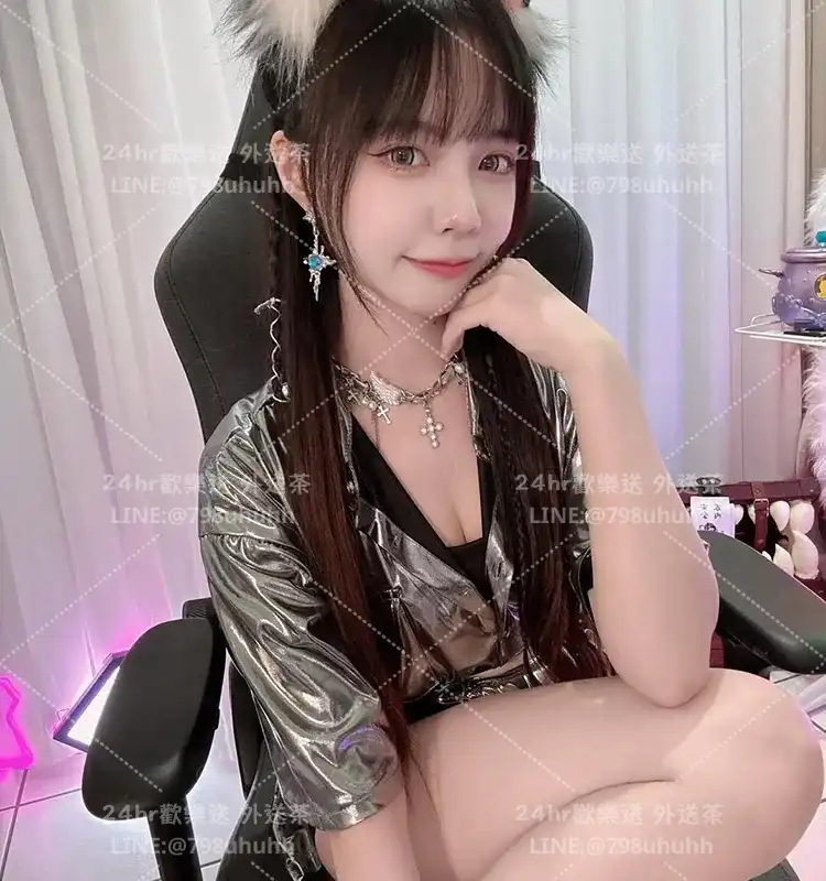 新竹外送茶 Caroline