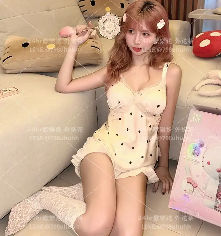 新竹外送茶 戀人