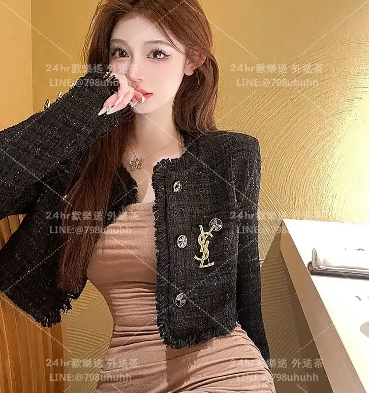 台中外送茶 婷兒