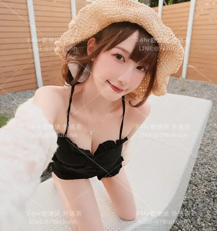 宜蘭外送茶 悅悅