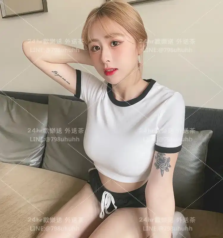 澎湖外送茶 芷彤