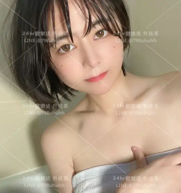 台南外送茶 澄妍