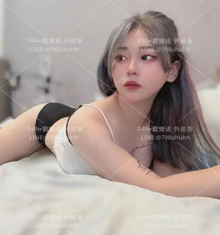 高雄定點茶 亞妃