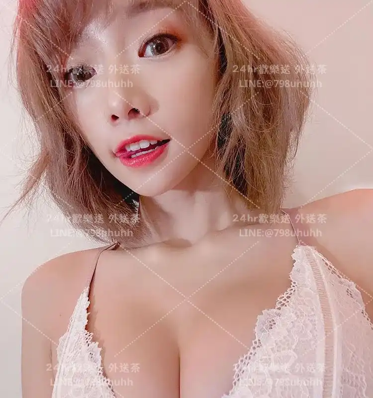 花蓮外送茶 黎念