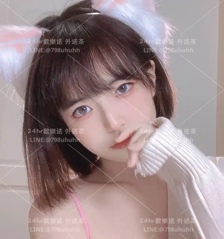 台南外送茶 妍安