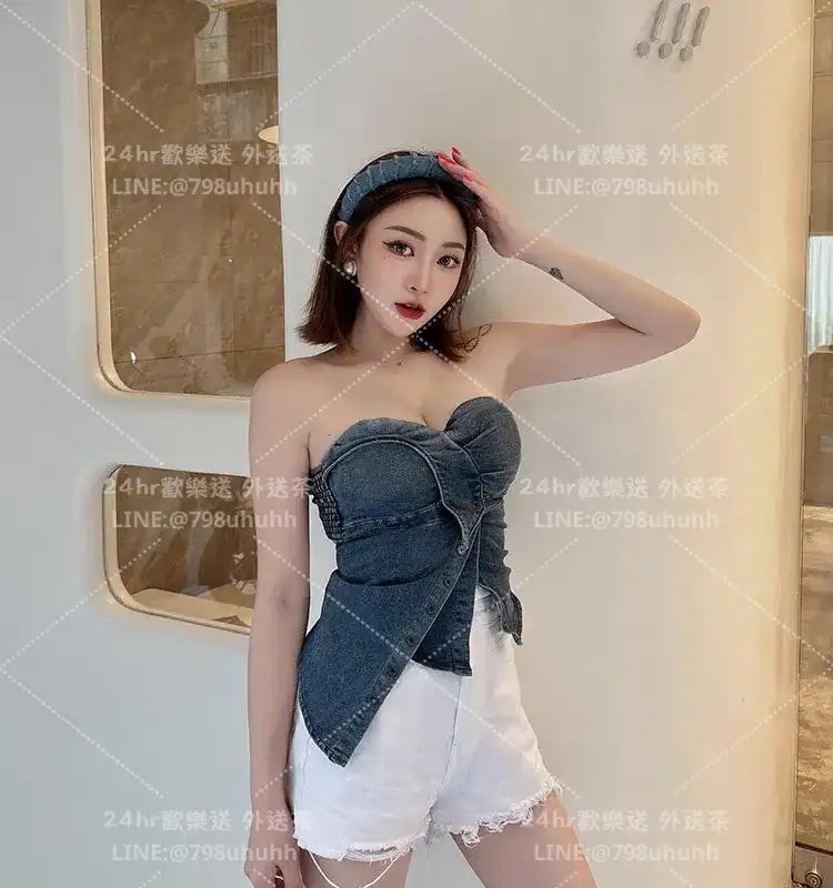 台北外送茶 菡蕓
