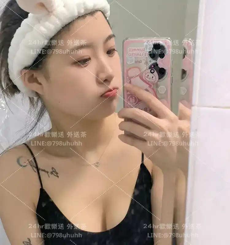基隆外送茶 婧晨