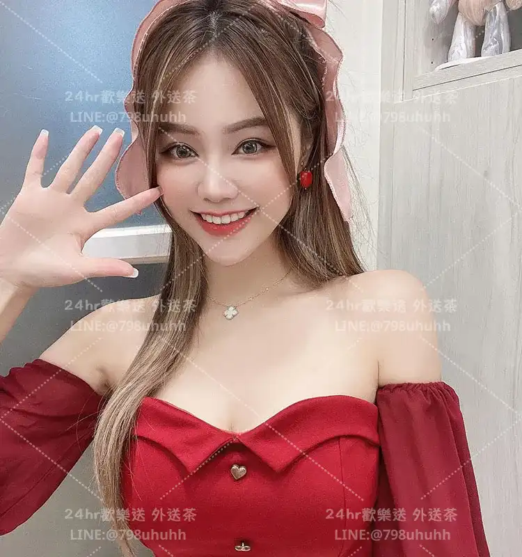 澎湖外送茶 金金