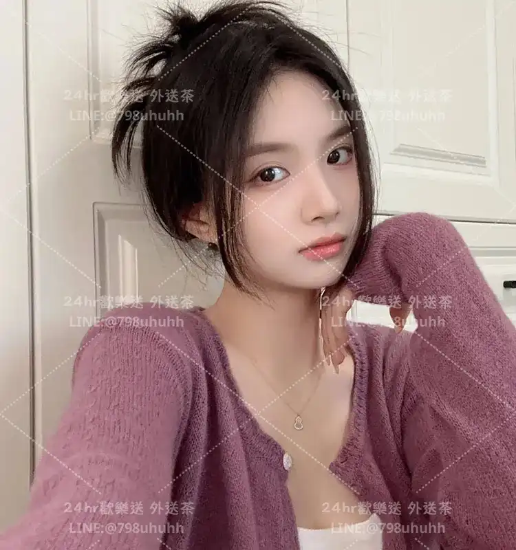 桃園外送茶 童話