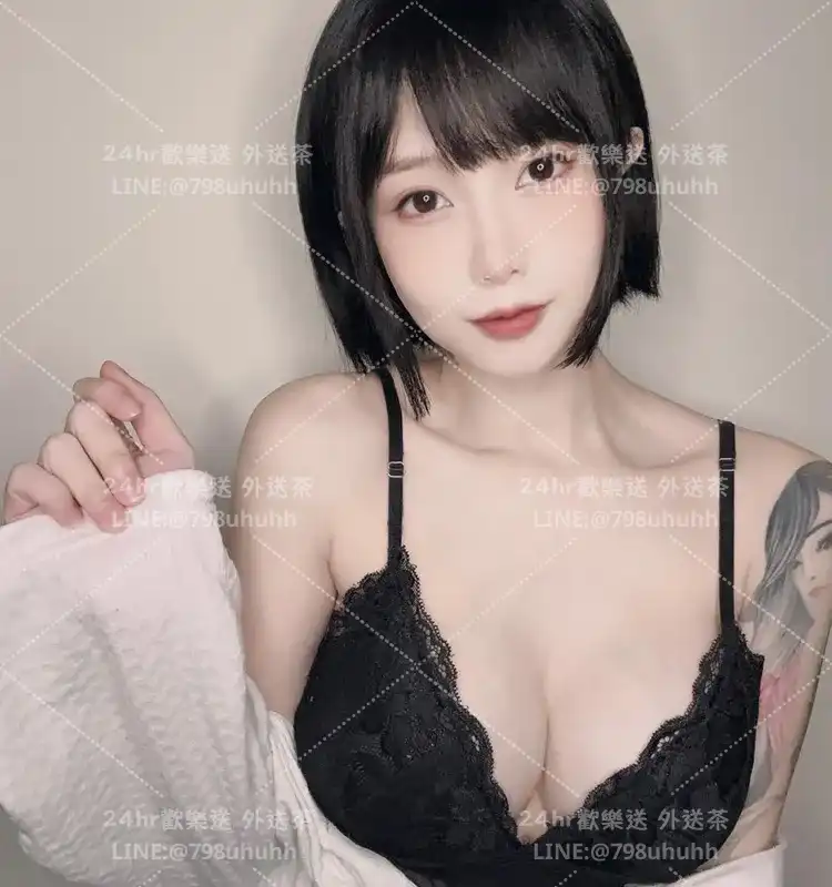 基隆外送茶 嫻嫻