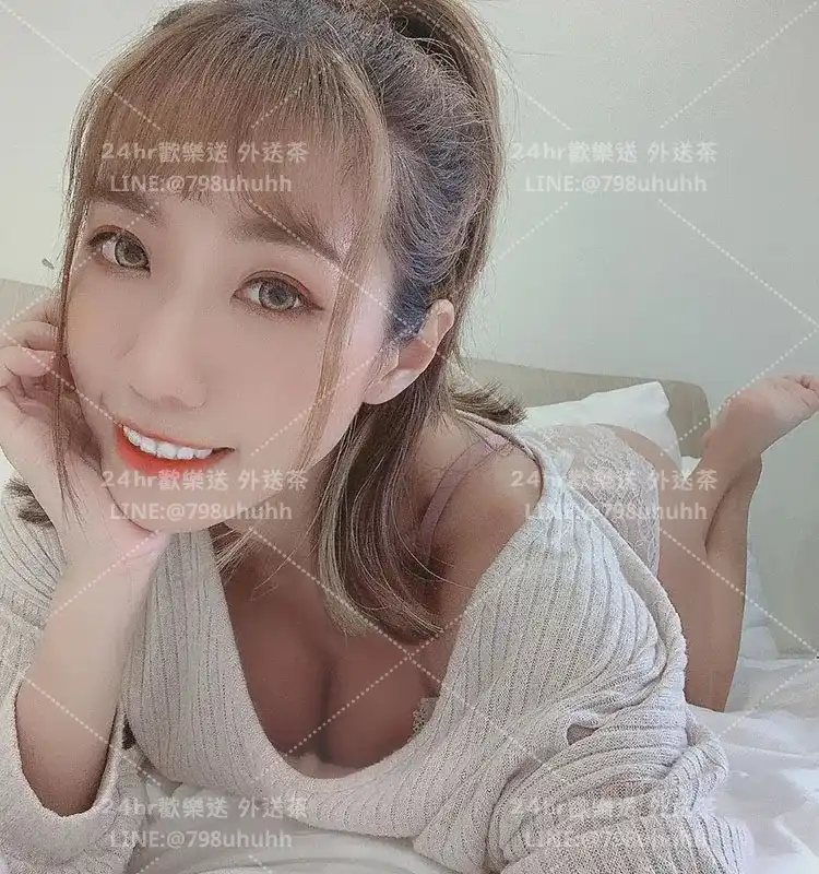 新竹外送茶 沛淇