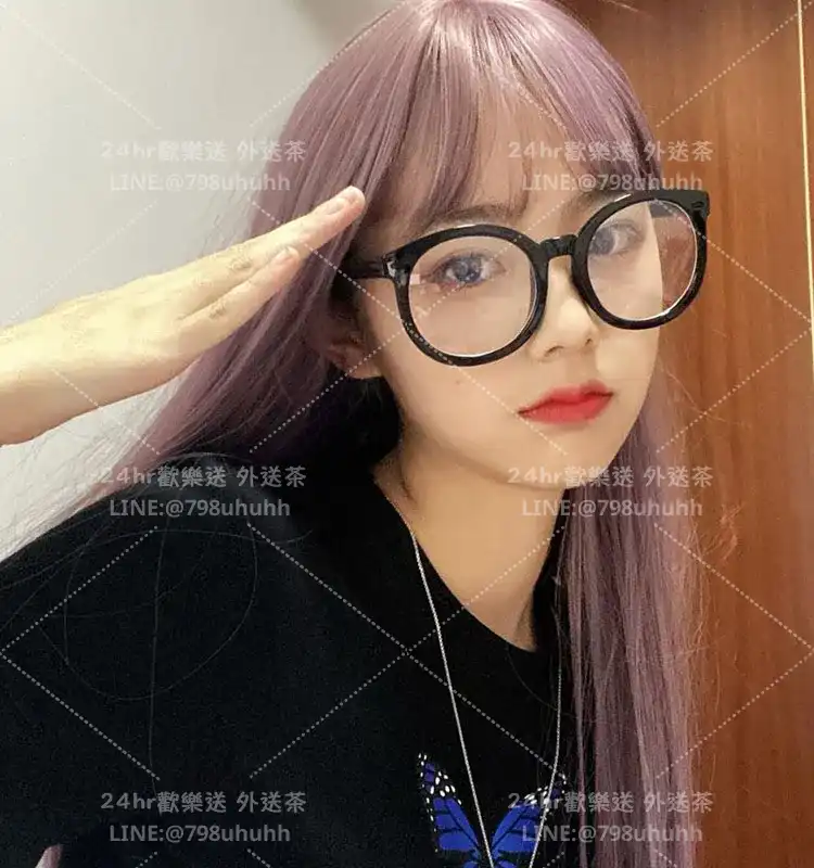 嘉義外送茶 欣彤
