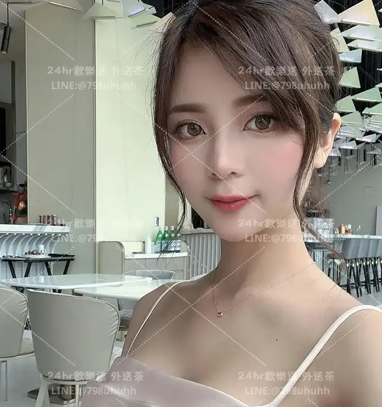 基隆外送茶 微笑