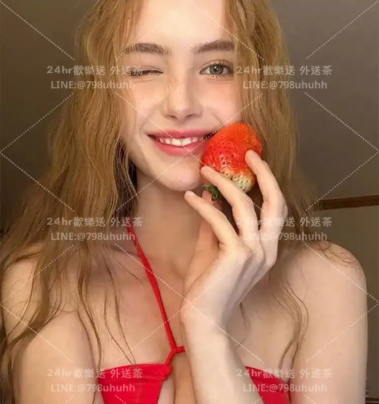 基隆定點茶 娜塔莉