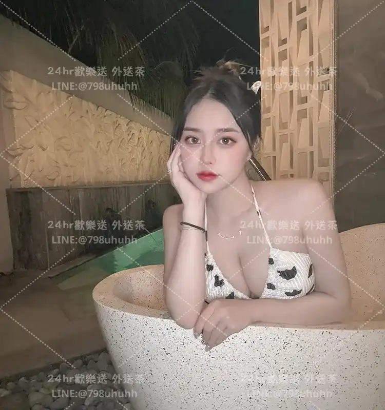 新北外送茶 晴蕓