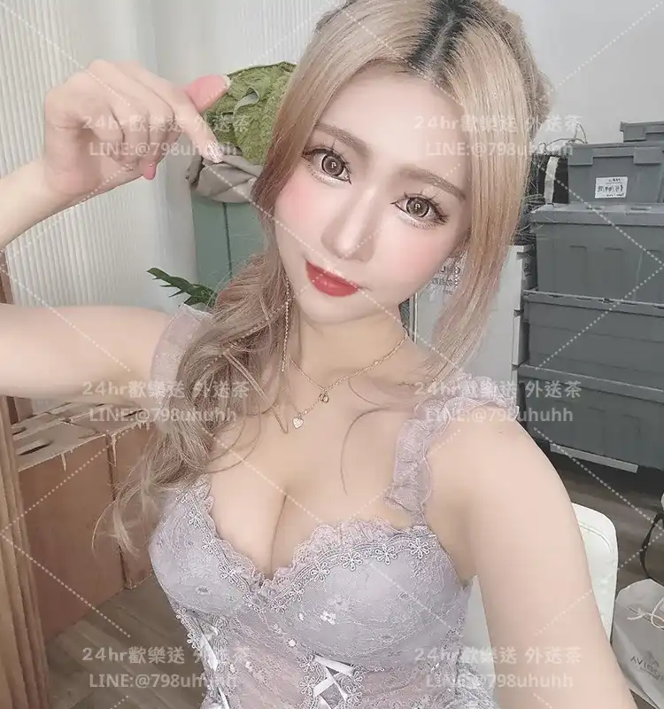 屏東外送茶 可淩