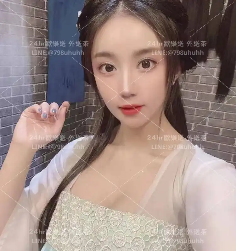 彰化外送茶 芮汐