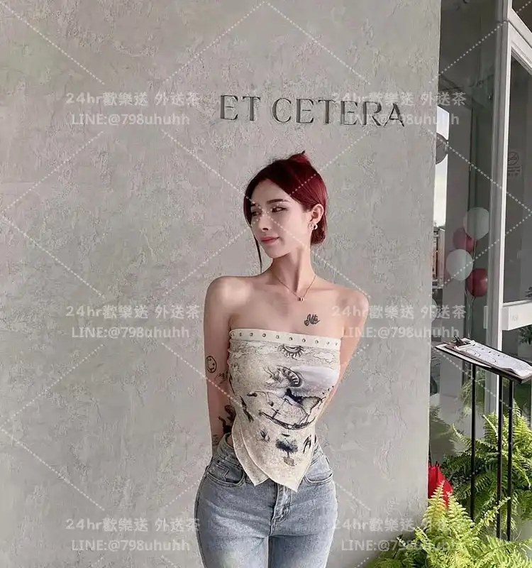 花蓮定點茶 曼蕓