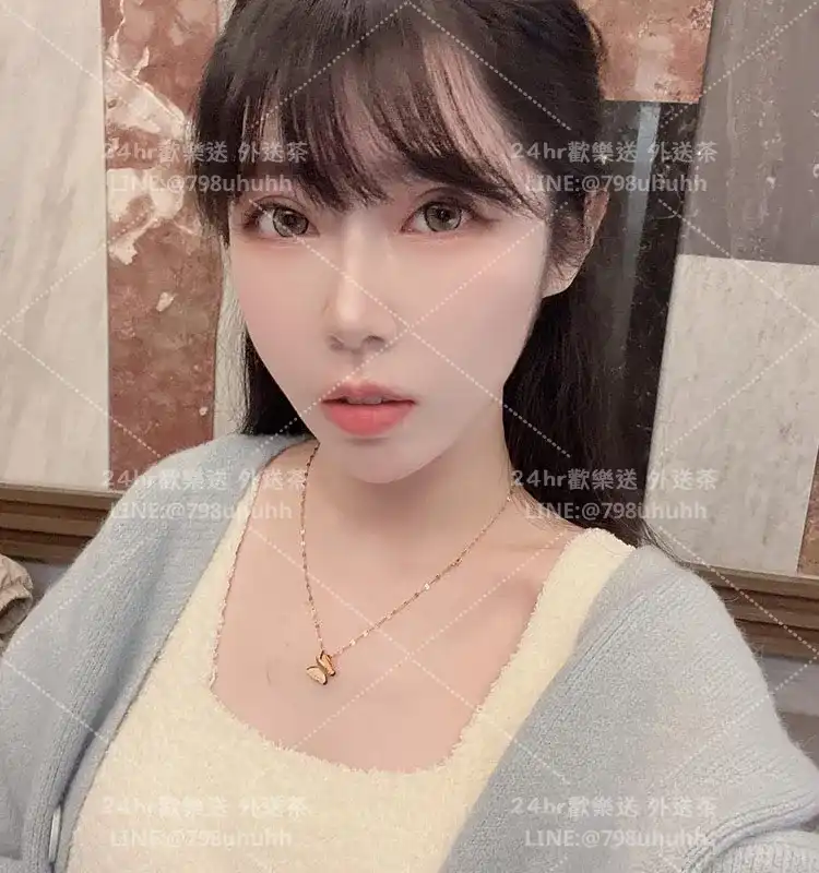 新北外送茶 安妍